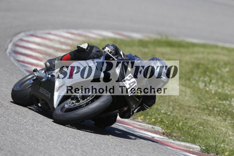 /16 16.05.2025 PROMAX ADR/Gruppe gelb/240